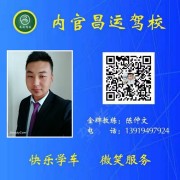 陈仲文