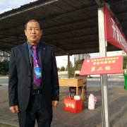 李国际