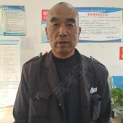 王教练