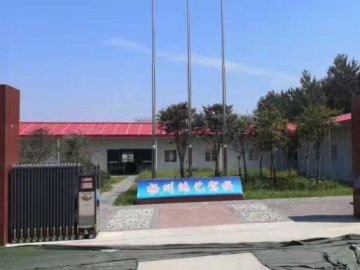 鸿艺驾校