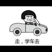 汪炳阳