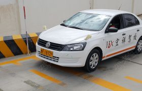 教学环境
