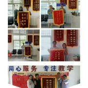 韩建奎