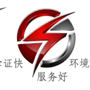 张玉阳
