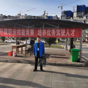 白书煜