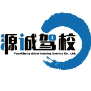 张教练