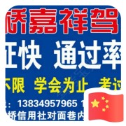 马红纲