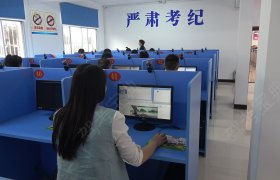 教学环境