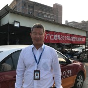 孔雄飞