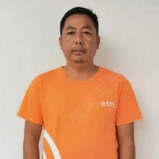 許宏