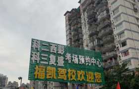 教學(xué)環(huán)境