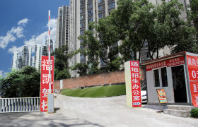 教學(xué)環(huán)境