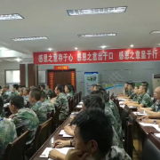 张凯龙