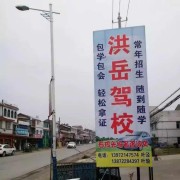叶渝