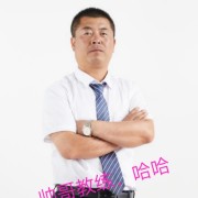 张学平