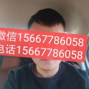 武世刚