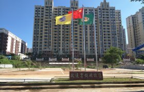 政通驾校