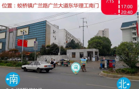 教学环境