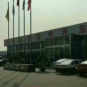 李伟