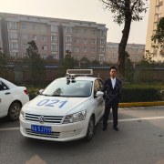 王一凡