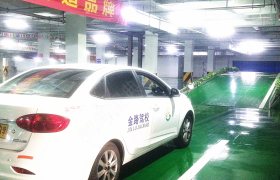 教学环境
