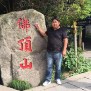 冯德兵