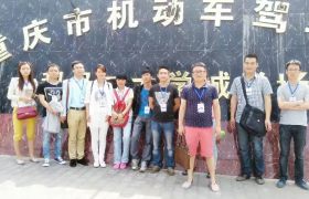 教学环境