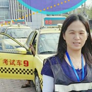 吴碧珍
