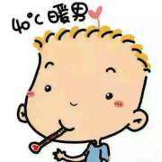 张教练