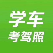 胡方志