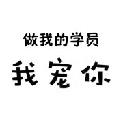 苏忠玉