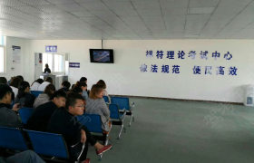 教学环境