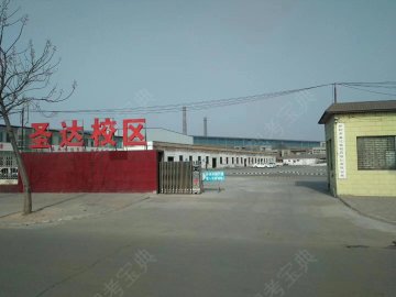 圣达驾校