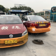 叶教练