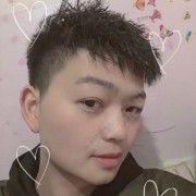 谷春节