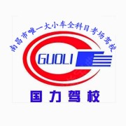 王晓东