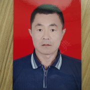 王中华