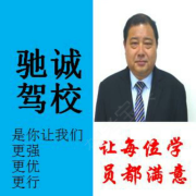 张勇