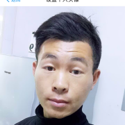 肖国鹏