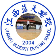 蓝天驾校陈教