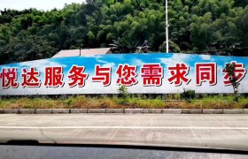 悦达驾校