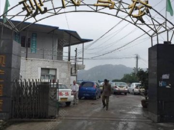 现代驾校沙冲路分校
