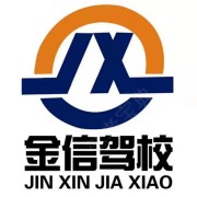 徐伟民