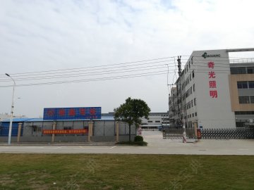 骏鑫驾校中东分校