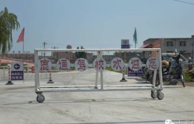 鹿通驾校
