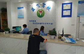 益飞驾校