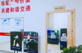 教学环境