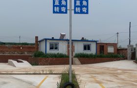教学环境
