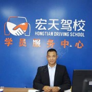 杜章忠