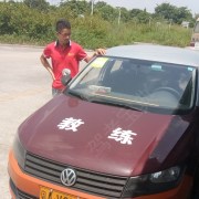 罗明胜